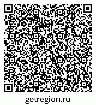 79061223870