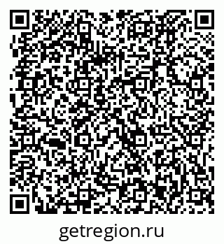 79061223890
