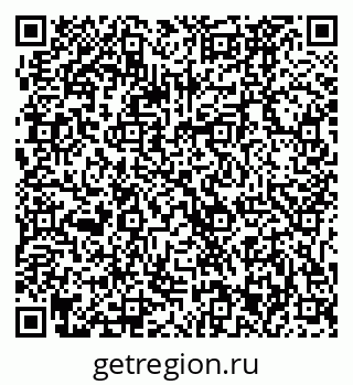 79061223920