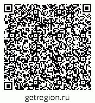 79061223924