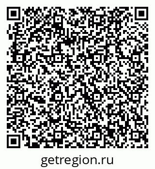 79061223925