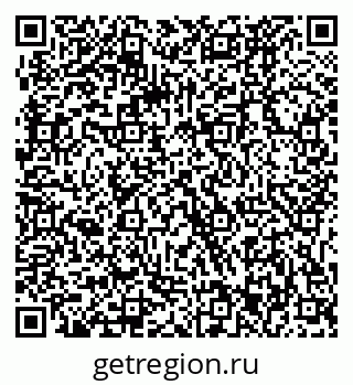 79061223931