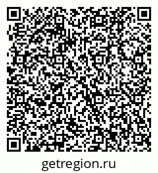 79061223945