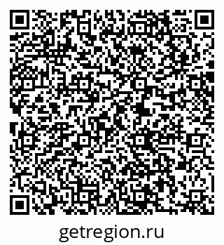 79061223970