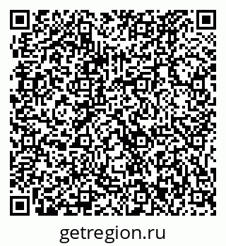 79061223973