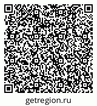 79061223984