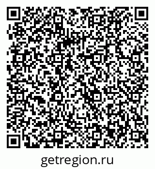 79061223990