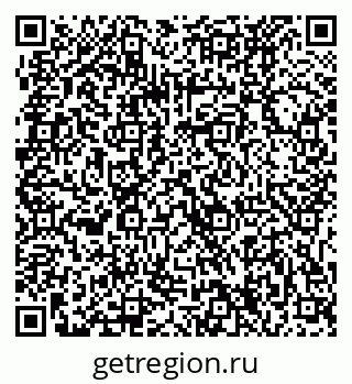 79061224057