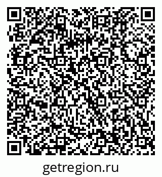 79061224096