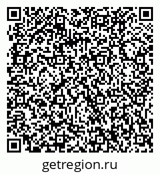 79061224117