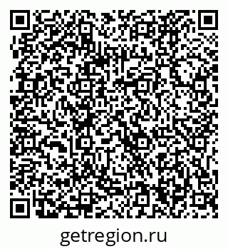 79061224138