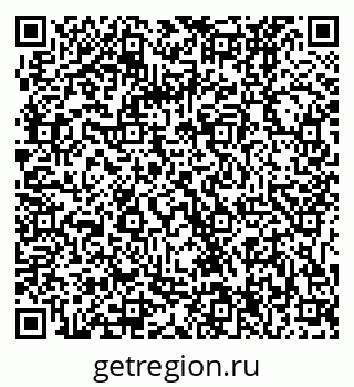79061224145