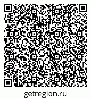 79061224173
