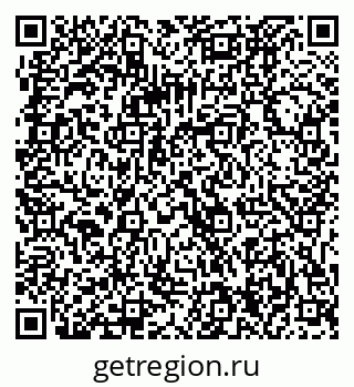 79061224192