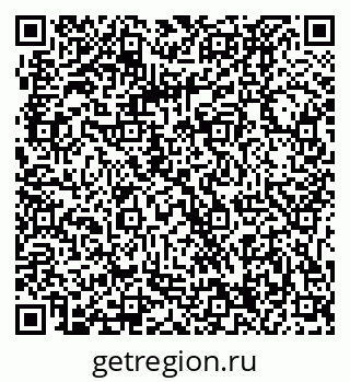 79061224196