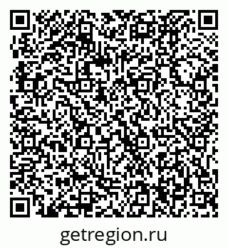 79061224199