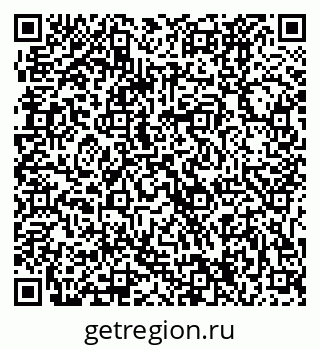 79061224237