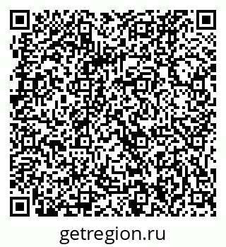 79061224240
