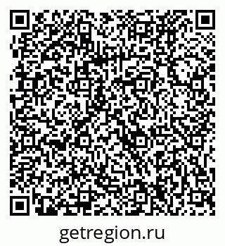 79061224255