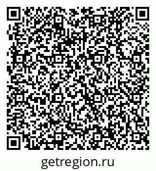 79061224256
