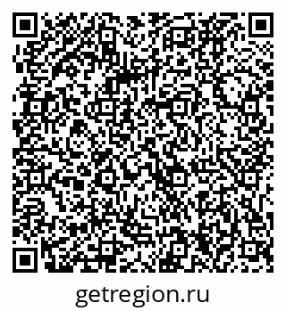 79061224300