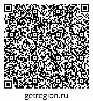79061224307