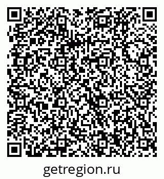 79061224314