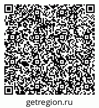 79061224321