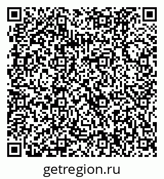 79061224325