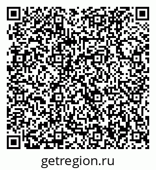 79061224500