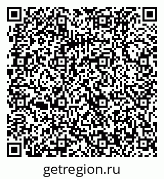 79061224506