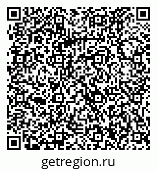79061224770
