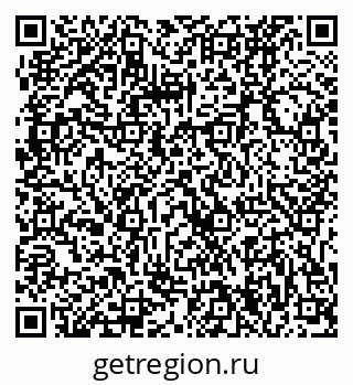79061224843