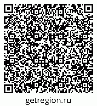 79061224865