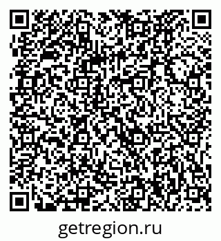 79061224871
