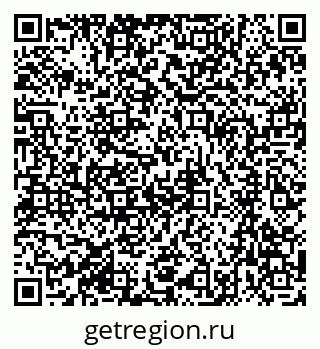 79061224872