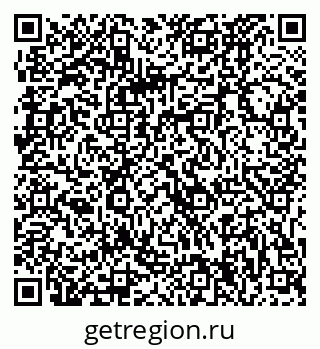 79061224875