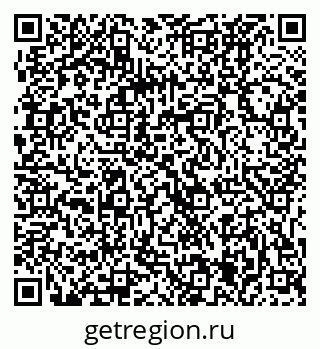 79061225000
