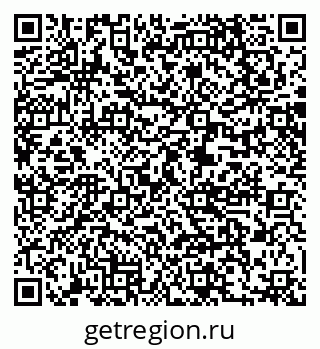 79061225008