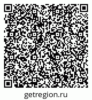 79061225013