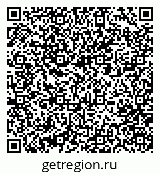 79061225073