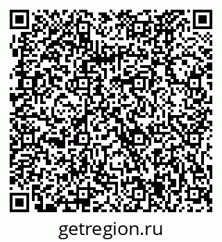 79061225075