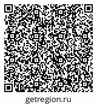 79061225076