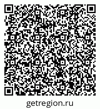 79061225080