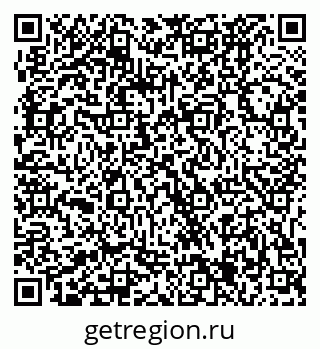 79061225137