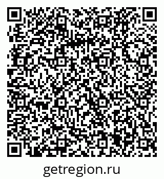 79061225138