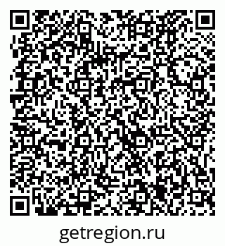 79061225173