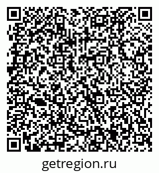 79061225193