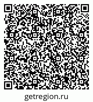 79061225195