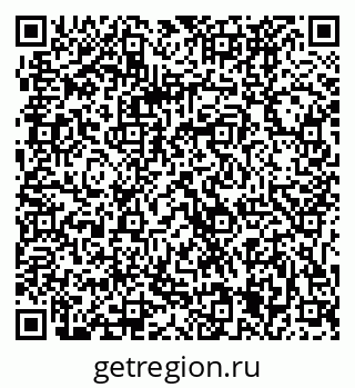 79061225238